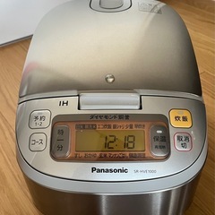 【訳ありジャンク扱い】パナソニックIH炊飯器