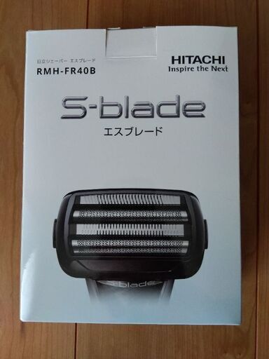 Amazon.co.jp: 日立 往復式シェーバー S-blade (エスブレード