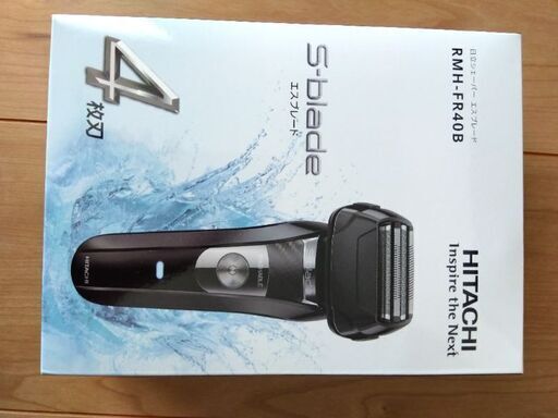 新品未使用☆HITACHI メンズ電気シェーバー RMH-FR40Bブラック