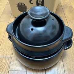 【2500円】新潟製　ご飯釜　おうちで美味しいご飯が炊けますの画像