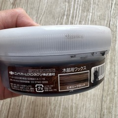 ＶＩＮＴＡＧＥ ＷＡＸ ビンテージワックスの画像