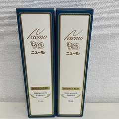 ニューモ育毛エッセンス 75mL 2本セット