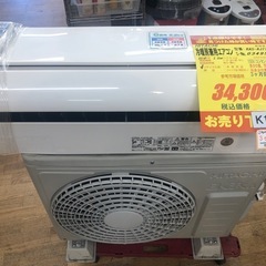 K138★HITACHI製★2018年製冷暖房兼用エアコン6畳用100V★3カ月間保証付き★取付手配可能