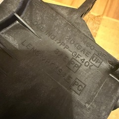 【未使用】NISSAN R33 FOG LH 日産 フォグ 左 ニッサンの画像