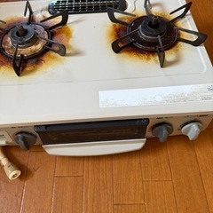 ガスコンロ