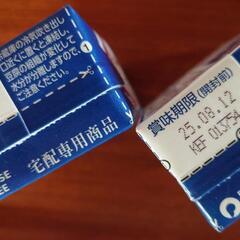 森永　紙パック入　絹豆腐　2個の画像