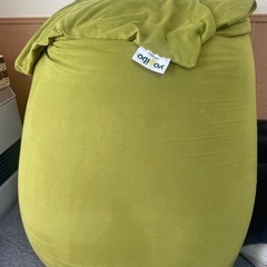 YogiboMAXヨギボー