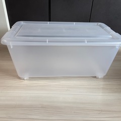 収納ケース　３つセット
