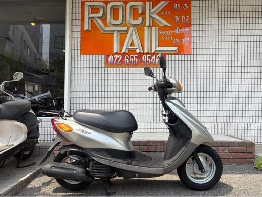 ★7万円　ジョグ　走行少ない！JOG ヤマハ　セル1 実動車　インジェクション　原付　スクーター　シルバー