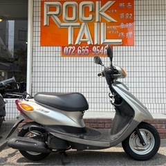 ★7万円　ジョグ　走行少ない！JOG ヤマハ　セル1 実動車　イ...