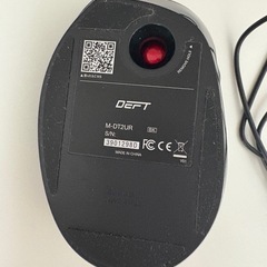 ELECOM トラックボールマウスの画像