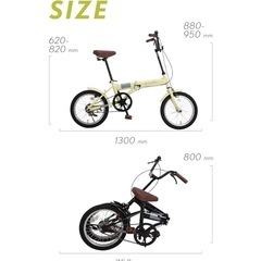 折りたたみ自転車16インチの画像
