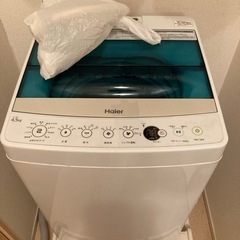 洗濯機