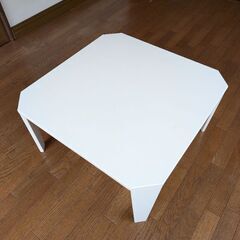 ローテーブル