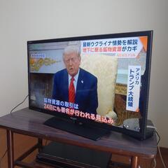 テレビ 32インチの中古が安い！激安で譲ります・無料であげます