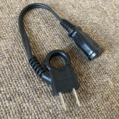 短い電源延長ケーブル３つセットの画像