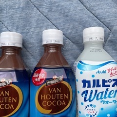 【相談中】飲料10本セットの画像