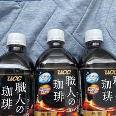 【相談中】飲料10本セットの画像