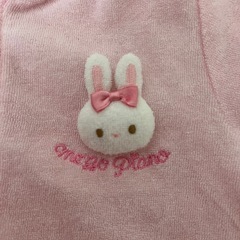 メゾピアノ、80ロンパース、うさぎの画像