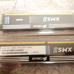 CORSAIR XM3 DDR3 PC用メモリの画像