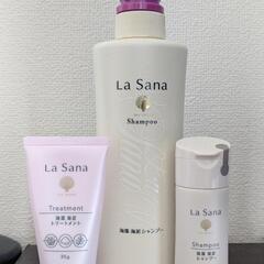 ラサーナ　シャンプー＆ミニセット