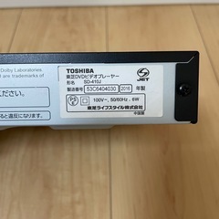 TOSHIBA東芝REGZAレグザDVDレコーダーの画像