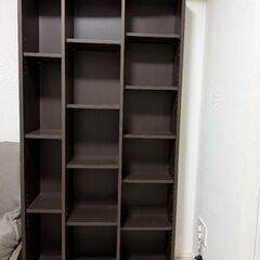 本棚　大塚家具