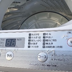 🟧洗濯機番号38 Panasonic 2019年製 5kg 大阪府内全域配達無料 設置
