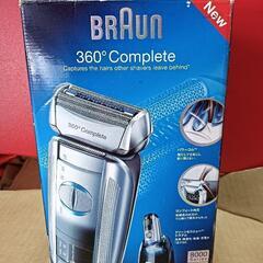 BROWN　8000シリーズ