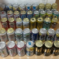 おさけ