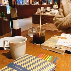 本日午後☀️カフェで読書会しませんか✨📕😄😆