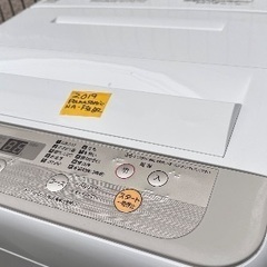 🟧洗濯機番号39 Panasonic 2019年製 5kg 大阪...