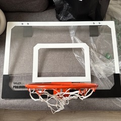 商談中　美品バスケットボールフープ