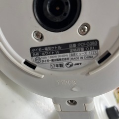 【無料】電気ケトル　TIGER わく子　の画像