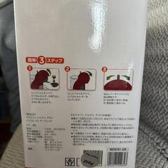 激安ネスカフェ ドルチェ グ。

の画像