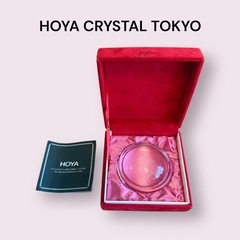 HOYA CRYSTAL TOKYO ペーパーウェイト & ルーペ