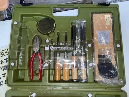 儀助大工道具セット工具セット欠品あり未使用もあり中古③ (メガスマ