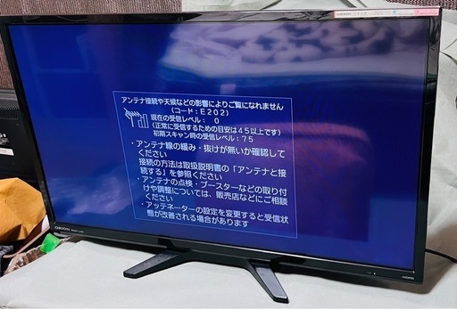 ORION/32型液晶TV/2016年製／目に優しいブルーライトガード機能