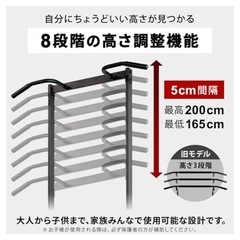 懸垂マシーンの画像