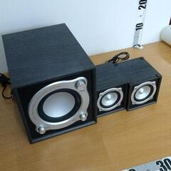 0426-315 株式会社アズマ 2.1chスピーカーシムテム A30G