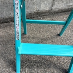 アルミ製　カラー踏み台 お片付けなどに！ ハシゴ 脚立の画像
