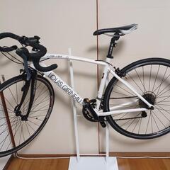 ルイガノ Louis Garneau