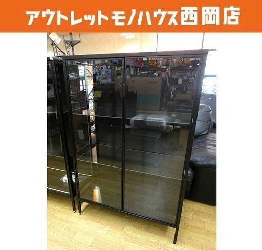 RUDSTA ルードスタ コレクションケース, チャコール, 80x37x120