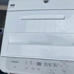 パナソニック洗濯機22年製　5kg