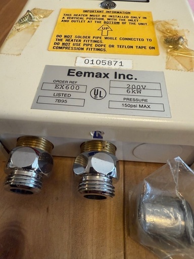 Eemax USA製 電気瞬間湯沸器 FC-EX600 エマックス