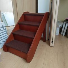 ペット階段