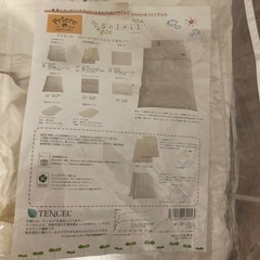 カトージ　木製ベビーベッド　布団セットの画像