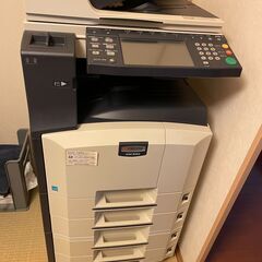kyocera_0802.png