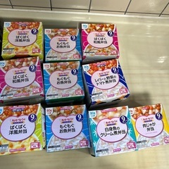 離乳食　レトルト