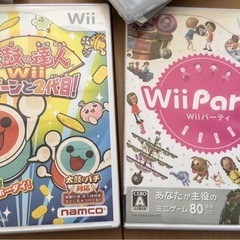 Nintendo Wiiの画像